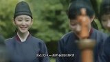 曹丹姝当贤后赵祯冷落，元昊发动战争皇后盔甲上身，起舞鼓劲太飒