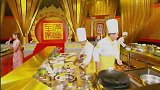 满汉全席：鸡胗、鸡肝、鸡腰、鸡心不会做？大厨现场烹饪，快来学