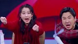 沈腾太搞笑，游戏失败，抢不到伞抢晓彤的帽子