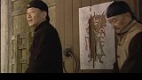美女回茶庄修补屋顶，正巧被老爷看到