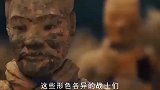 3D曝光秦始皇陵墓，秦始皇陵墓到底有什么，到底有多少秘密？