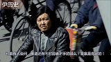 他被称为中国第一贼王，偷遍36趟火车，但从不对这2类人下手