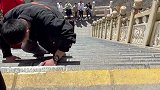 这地方比泰山的十八盘还要陡！
