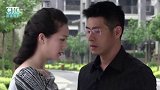 一边是细心的老板，一边是深爱真的初恋男友，太难抉择了