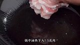 青椒炒土豆片家常做法，简单好吃易上手，配米饭真的太香了