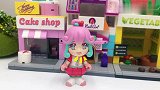 小魔仙分享趣味玩具蛋 小小宠物屋奇趣蛋玩具