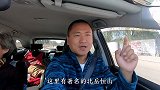没想到大同的饭菜这么好吃，点了一桌当地特色菜，真香！