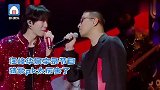 汪峰华晨宇录节目猜歌pk太厉害了 这就是音乐人的高度灵敏性