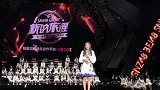 SNH48 7.28-张语格获奖感言