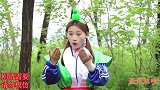 小燕子穿越到葫芦娃的世界，变成了能喷火的火娃，过程真逗