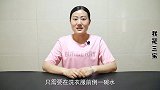 洗衣服前加一碗水，无论多脏的衣服，洗完后干净如新，简单实用