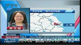 观点：2012年银行股相对收益将低于2011年