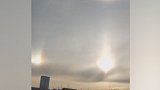 新疆霍尔果斯天空现3个太阳 科普博主：这是“22度幻日”