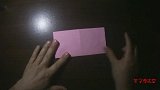 亲子游戏室：折纸：书签-爱心
