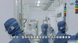 建设以投资者为本的资本市场 证监会回应近期股市波动