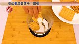 自己做的蓝莓冰淇淋蛋糕，口感细腻，入口即化，想失败都难