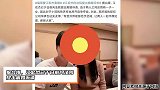 台媒曝江宏杰向法院提出离婚申请，将与福原爱开启小孩争夺战