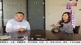 一见钟情：人不可貌相，女嘉宾打扮张扬，内心却是居家小女人！