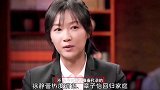 “搞钱女孩”杨幂：资本对赌几十亿，冯小刚惨败，杨幂凭什么赢？