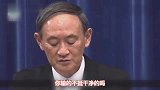 东北话配音：伊藤美诚输了以后和日本首相的对话