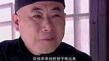 老婆听信了伙计，非要大叔拿钱出来