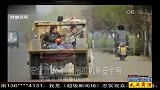 安全意识强坐拖拉机系安全带