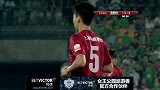 中超-14赛季-联赛-第19轮-北京国安2：0上海上港-全场