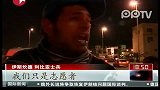 利比亚：卡扎菲支持者占领拜尼沃利德