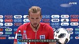 这心态稳了！凯恩：前几届小组赛都很艰难 这次一点包袱也没有