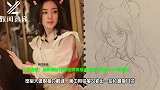 又画画啦！杨幂晒手绘的珊璞素描画曾在节目中cos该角色