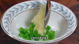 几块钱的草鱼买回来你就这样做，肉质鲜嫩，一点腥味也没有