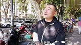很少有人做的老南京传统葱油饼，配上秦虹小区小四代馄饨味道绝对