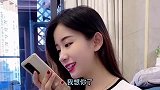 美女与老公的搞笑对话：遇到这种情况，打就完事了！
