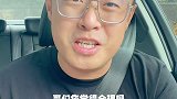 买房之前一定要查一下自己的征信！好房真探 买房攻略 买房避坑指南 干货 房产知识 房产