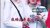 哪一刻觉得自己不是爸妈亲生的？有同感的吗？