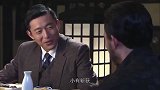 伏弩：卧底获取绝密情报，假扮鬼子劫走全部军火，汉奸傻眼了