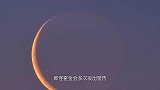 月球背面“秘密”被揭开，卫星传回图像，难怪霍金曾多次警告！