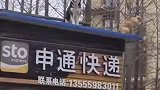 偶然拍到的一幕，这是把家拆完了，准备掀屋顶了吗