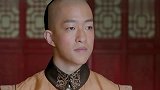 侍卫把出逃的福晋绑了回来,王爷把侍卫暴打一顿你知道她是谁吗