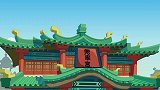 水木剧场西游记：猴子，你笑的好猥琐！