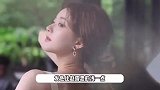 赵露思和闺蜜商场买果汁，本人又美又有气质，瘦到快撑不起衣服了