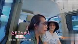 身患绝症的蔡少芬，因为大女儿的到来奇迹痊愈，谢娜都惊呆了