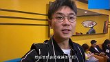 大鹏携柳岩惊喜现身，聊新电影《受益人》
