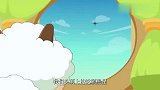 喜羊羊：洗衣机变激光枪，红太狼激发霸王枪，就差颗子弹了