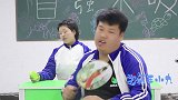 体育课学生偷懒，老师用奇招以体重方式惩罚学生跑步，太逗了