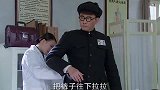 虎落平阳被犬欺