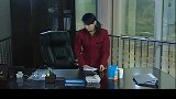 小保姆渴了，偷喝了老板的牛奶，不知道老板早有预谋
