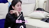 张碧晨凶华晨宇太久没来看女儿了！怎料华晨宇的反应，过于真实