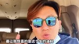 去郑州把车保养一下，准备出发西藏