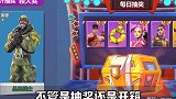 这游戏的变强方式就离谱游戏杂谈 搞笑 绝境反击